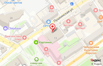 Бар паровых коктейлей Hookah place на Пушкинской улице на карте