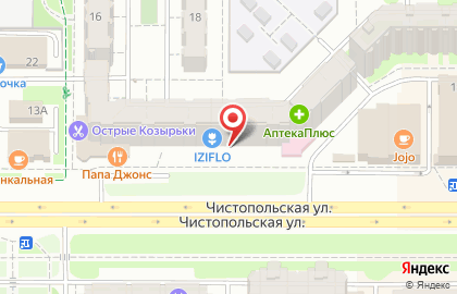 Автошкола Драйв на Чистопольской улице на карте