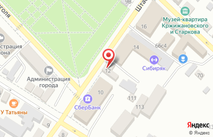 Магазин Автостоп в Красноярске на карте