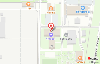 Служба экспресс-доставки Сдэк в Малоярославце на карте