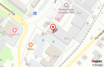 Автомойка Автолюкс на улице Говорова на карте