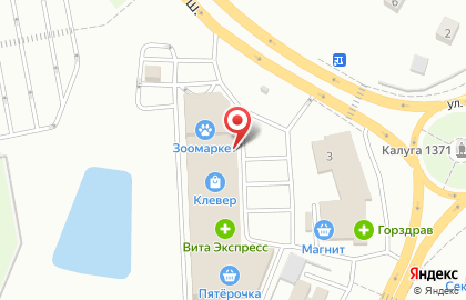 Магазин строительно-отделочных материалов Домострой в Калуге на карте