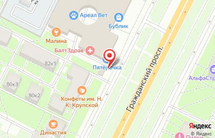 Магазин-киоск полуфабрикатов Элика на Гражданском проспекте на карте