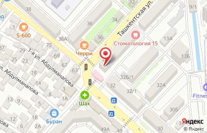 Магазин Хочу все знать на Ташкентской улице на карте