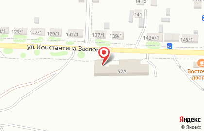 АВТО на улице Константина Заслонова на карте