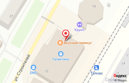 ДентАрт на улице Строителей на карте