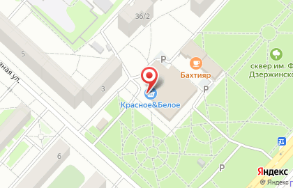 Кафе Фасоль на проспекте Дзержинского на карте