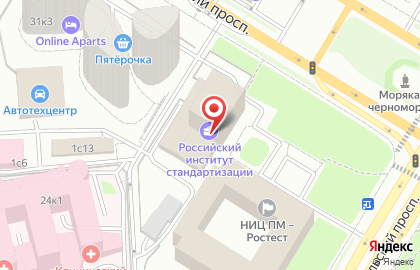Стандартинформ, ФГУП на карте