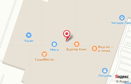 Ювелирный магазин Sunlight на Тургеневском шоссе на карте