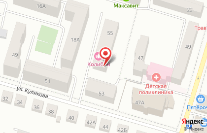 Парикмахерская Каре в Нижнем Новгороде на карте