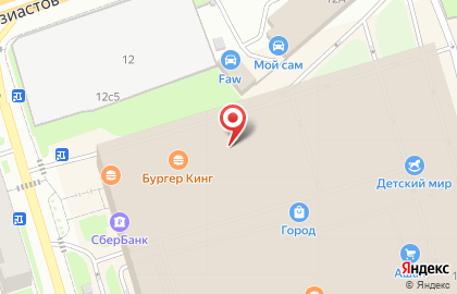 Магазин обуви Keddo на шоссе Энтузиастов на карте