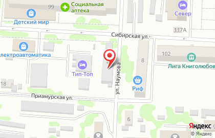Диспетчерская служба 158 на карте