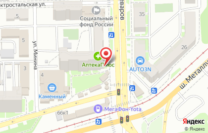 Ломбард Золотая рыбка на улице Сталеваров, 66 на карте