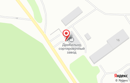 Дробильно-сортировочный завод на карте