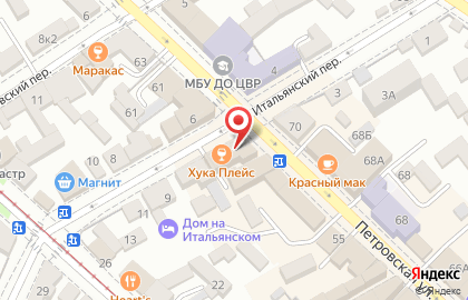 Пиццерия Додо Пицца на Петровской улице на карте