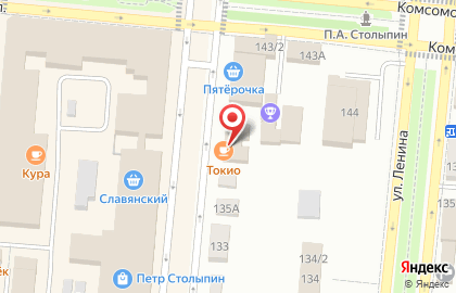 Частное охранное предприятие Сокол на улице Володарского на карте