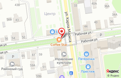 Салон-магазин МТС на Рабочей улице на карте