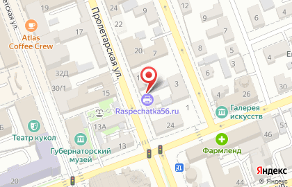 Распечатка56.ру на Пролетарской улице на карте