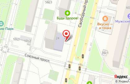 Театр Чё на карте