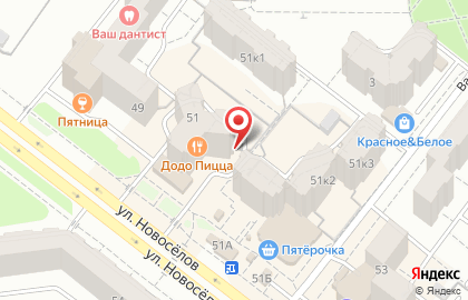Медицинская лаборатория Гемотест на улице Новоселов на карте