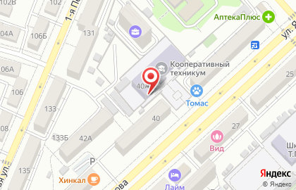 Столовая КооператорЪ на карте