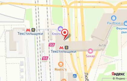 Магазин фастфудной продукции на Люблинской улице на карте