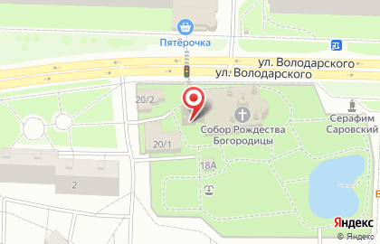 Храм Рождества Пресвятой Богородицы в Москве на карте