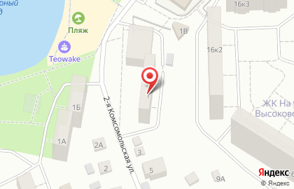 Зоомагазин Мурзик на 2-ой Комсомольской улице на карте