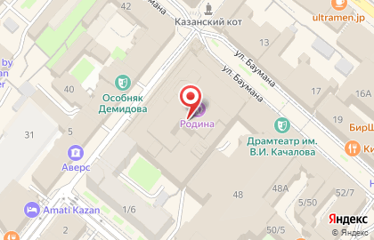 Объявления Казань | Татарстан на карте