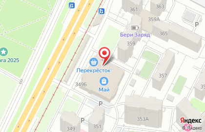 Фотосалон Art Studio в Промышленном районе на карте