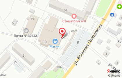 Киоск по продаже часов на карте