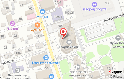 Лизинговая компания Европлан в Доломановском переулке на карте