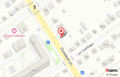 Торгово-установочная компания СтавТрэк Тюмень на карте