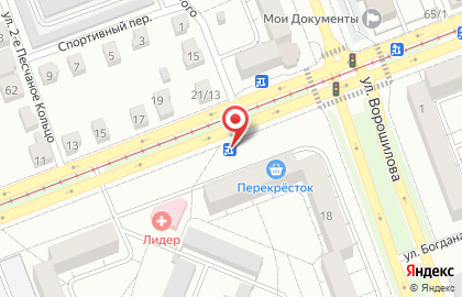 Киоск по продаже печатной продукции, г. Ангарск на улице Коминтерна на карте