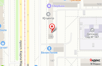Комиссионный магазин Монета в Правобережном районе на карте