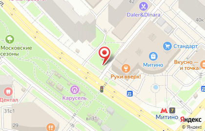 Магазин овощей и фруктов на Митинской, 44 ст1 на карте