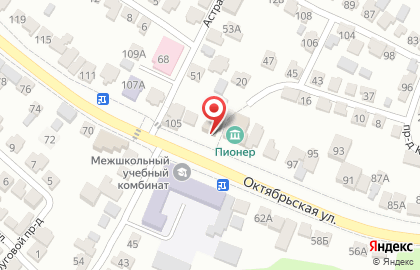 Продуктовый магазин Алиса на Октябрьской улице на карте