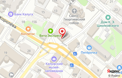Krausen на улице Пушкина на карте