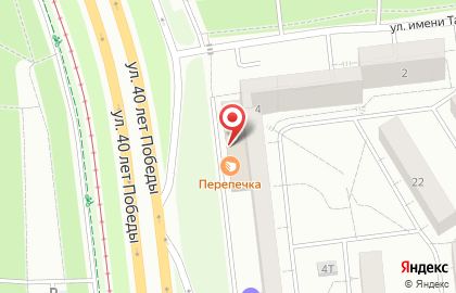 Пекарня Перепечка в Ижевске на карте