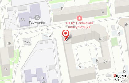 Салон красоты Элегант в Заречном проезде на карте