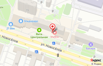 Аптека Максавит в Рязани на карте