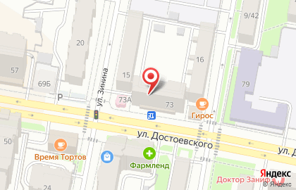 Отдел полиции Вишневский №2 на улице Достоевского на карте