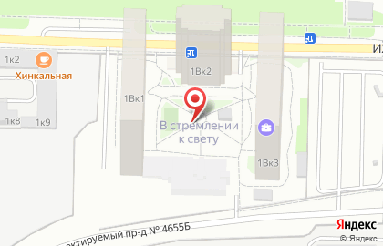 Оптовая компания Нельма на карте
