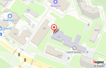 Центральная городская клиническая больница Центр общей врачебно-семейной практики на проспекте Александра Корсунова на карте