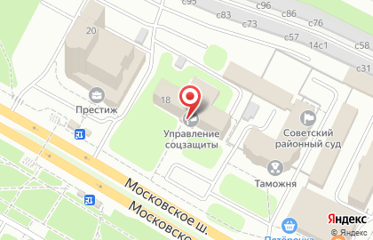 Мировые судьи Московского района на Московском шоссе на карте