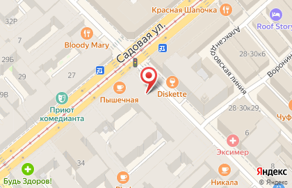 Кофейня Hochu Coffee на метро Садовая на карте
