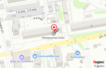 Ломбард Надежный на улице Тельмана на карте