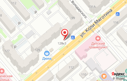 Магазин цветов Цветария в Кургане на карте