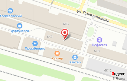 Кондитер Глазов на карте