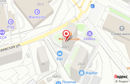 Сырная лавка Dolce Latte на Новоалексеевской улице на карте